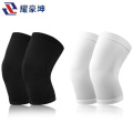 耀豪坤 运动护膝HUH/双