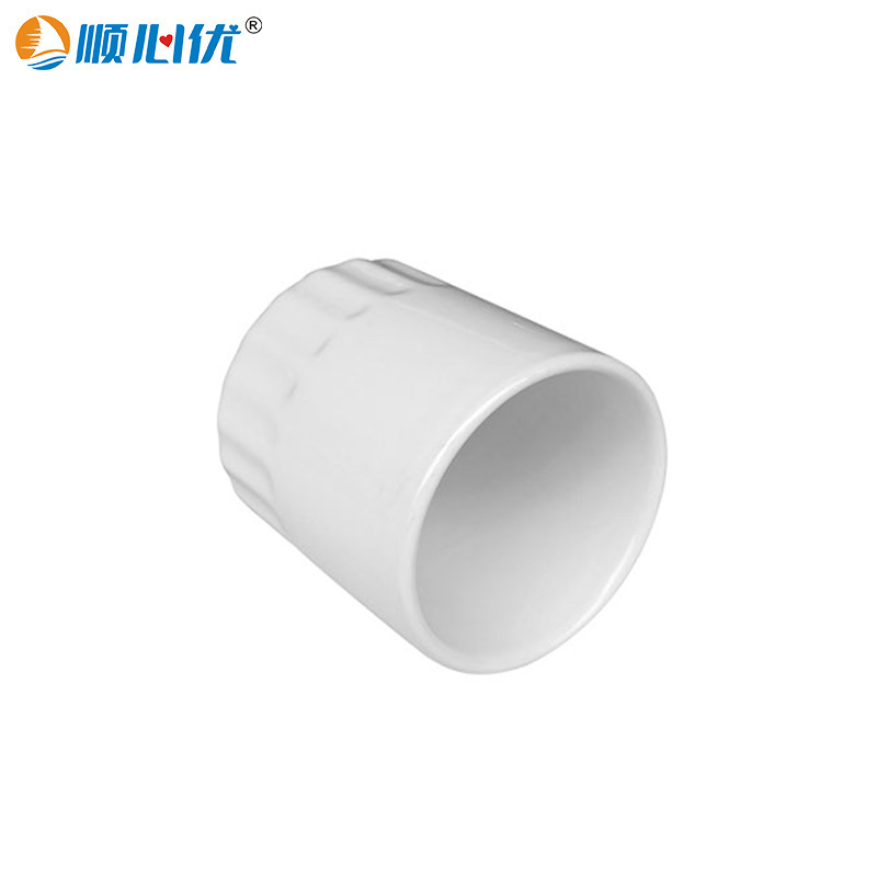 顺心优 纯白陶瓷小茶杯 餐杯 半纹杯150ml/个高清大图