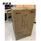 盛铁达 吧椅85*12*54cm STD-XH003 把