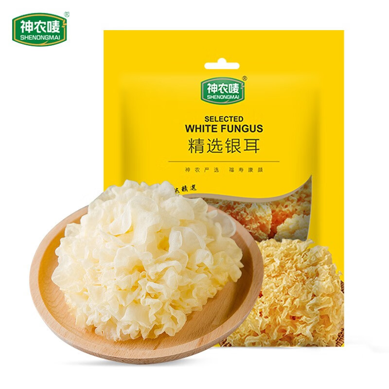 神农唛精选银耳120g