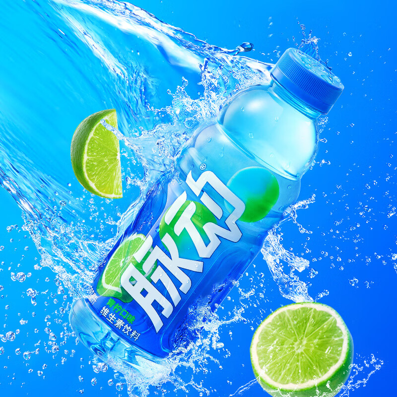脉动维C低糖维生素饮料出游运动必备600ML*15瓶 青柠口味高清大图
