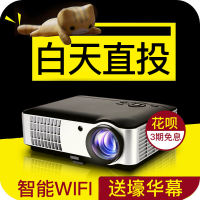 蓝牙升级款瑞格尔（Rigal）RD-806wifi黑投影仪家用4K全高清1080P办公教学商用智能投影机3D手机家庭影院无屏电视 安卓苹果手机无线同屏投屏