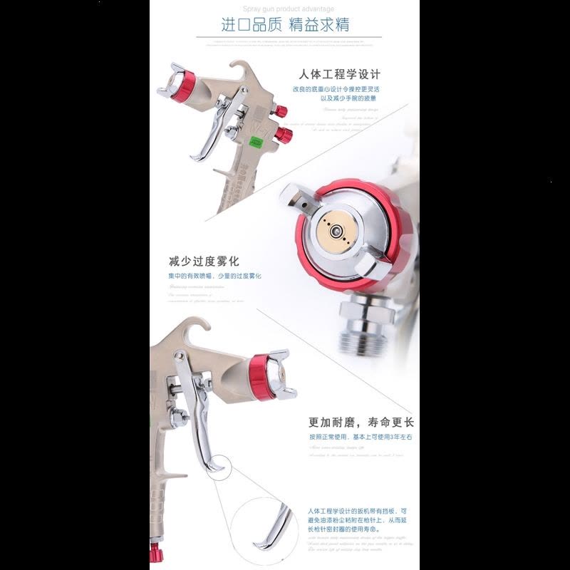 井原W-71W-77上下壶家具汽车油漆喷漆气动隔膜泵专用压送式喷 抖音图片