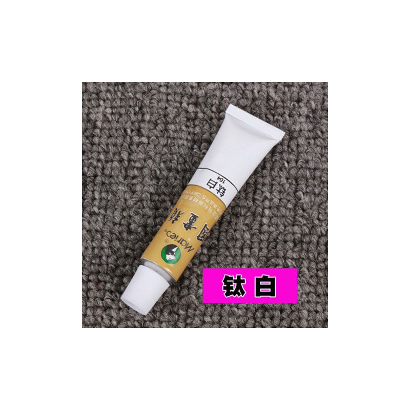 国画颜料工具套装初学者12色18色24色36色儿童小学生用水墨画