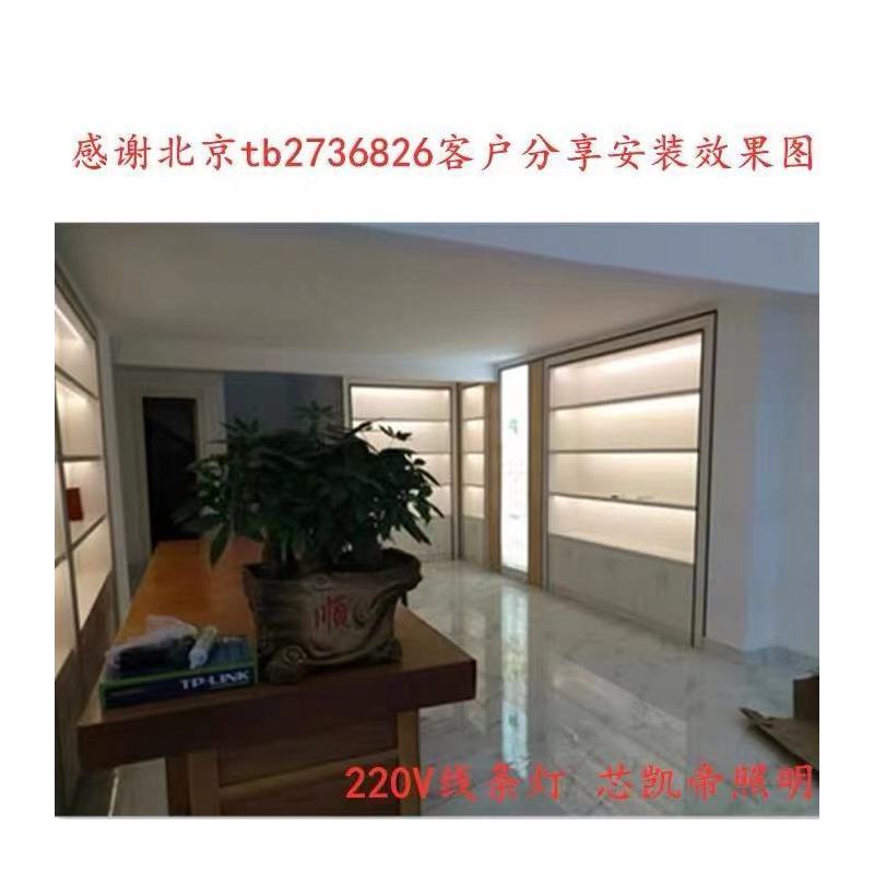 le线条灯铝合金灯槽嵌入式线型灯带卡槽硬灯条线形灯线性长条灯