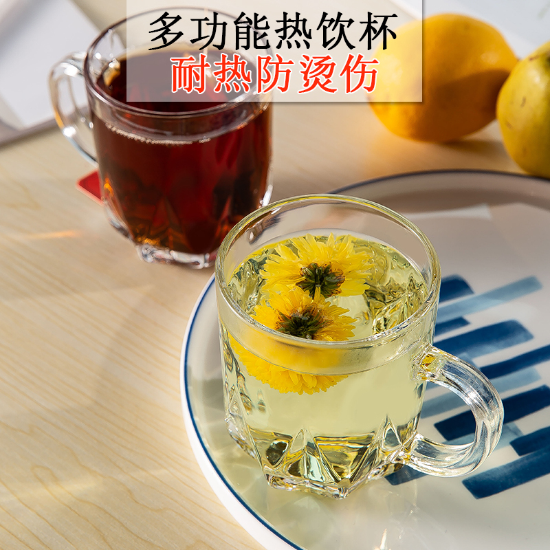 青苹果加厚玻璃水杯杯扎啤杯菠萝啤酒杯透明玻璃带把酒杯茶杯水杯果汁杯子大口杯饮料杯