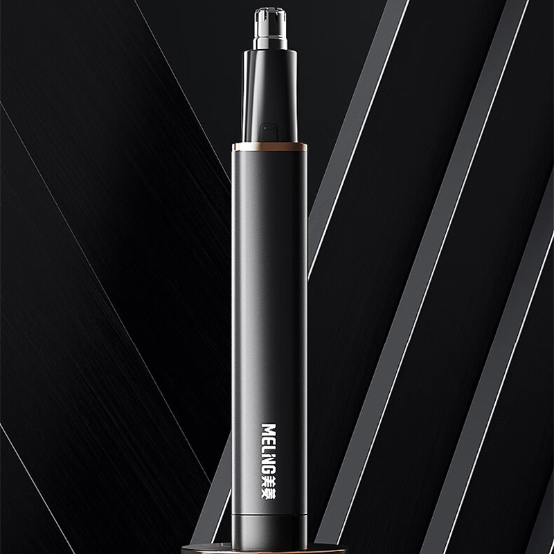 美菱鼻毛修剪器安全修剪全身水洗高效清洁鼻毛剪MI-M09高清大图