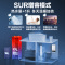 万家乐13升水量伺服器燃气热水器燃热天然气±0.1℃变频恒温四季随温感三大快捷浴JSQ26-13S6S(F)