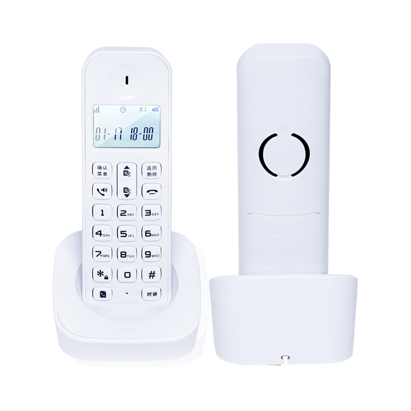 飞利浦(Philips) DCTG160DUO 数字无绳电话机双子机/商务办公/普通家用/来电显示电话机(白色)