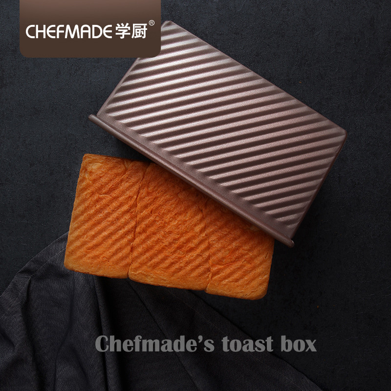 学厨CHEFMDE 吐司模具 烘焙工具低糖吐司盒节能 滑盖波纹吐司盒烘焙模具450g 厨房工具WK9054