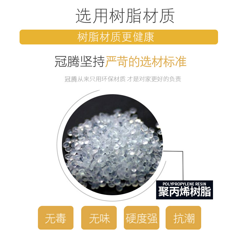 苏宁放心购食堂餐桌分隔离板学生用餐课桌三面防护幼儿园吃饭防飞沫透明挡板A-STYLE家具