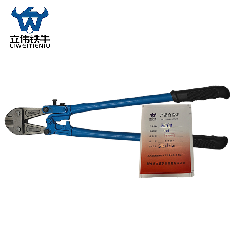 立伟铁牛断线钳24寸/把高清大图