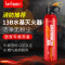 趣行车载灭火器车用水基私家车小型便携车内汽车家用小车轿车消防器材