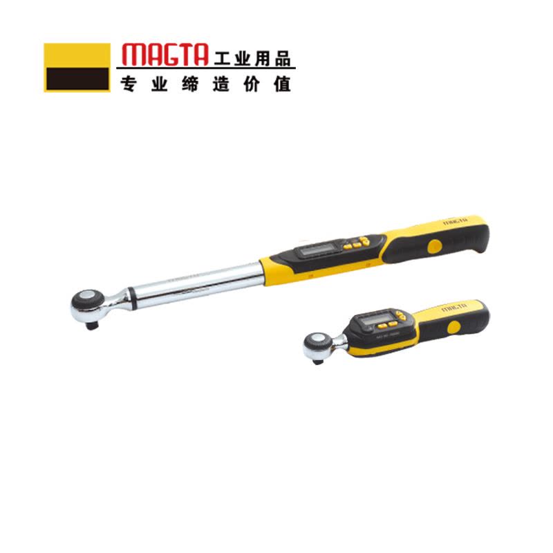 玛吉塔工(MRO MAGTA)数显扭力扳手 扭矩扳手 力矩扳手-D系列28132 12-60N.m 3/8“图片