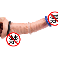 男用延时环锁精环男用延时持久金刚锁精环金刚锁精环勃起硬度粗壮助勃 阴蒂高潮房事延时环增大增硬加大加粗 颜色随机 10只装