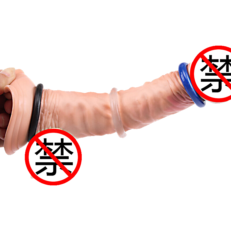 男用延时环锁精环男用延时持久金刚锁精环金刚锁精环勃起硬度粗壮助勃 阴蒂高潮房事延时环增大增硬加大加粗 颜色随机 10只装