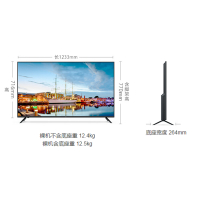 小米(mi) 电视4C 55英寸E55C/E55X 2GB+8GB 4K HDR超高清人工智能平板液晶电视机