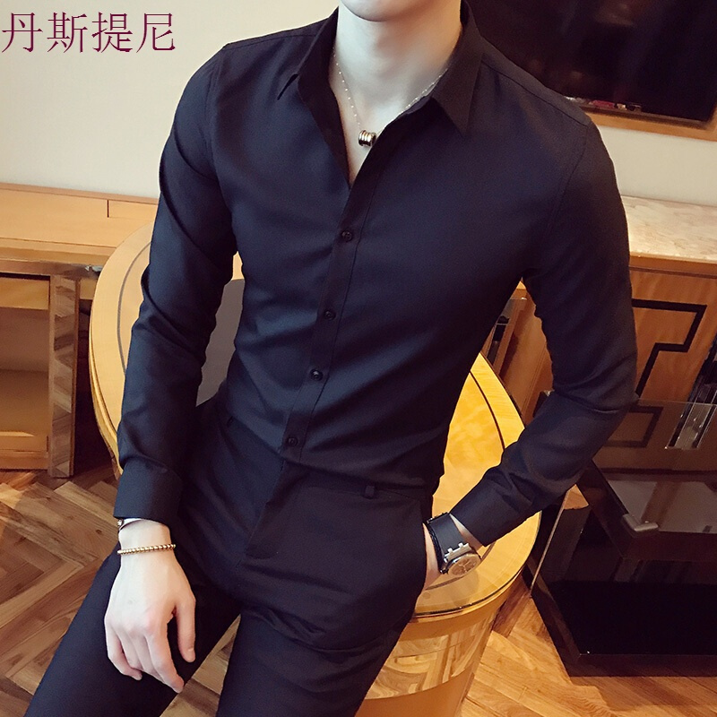 男士休闲潮流衬衫衣商务衫打底衬衣男长袖修身型韩版百搭帅气