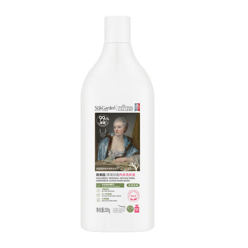 Z-SukGarden蔬果园青蒿除菌内衣洗衣液200g高清大图