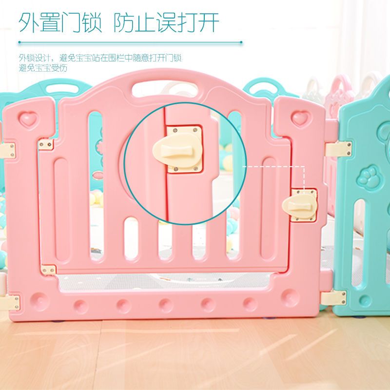 玩具>户外玩具>游戏围栏>qm>qm游戏围栏>800_800
