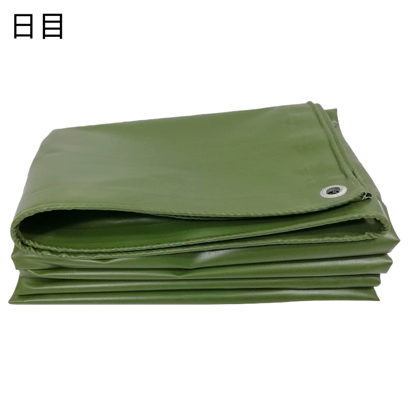 日目 帆布防雨布防水布 加厚款 平方米高清大图