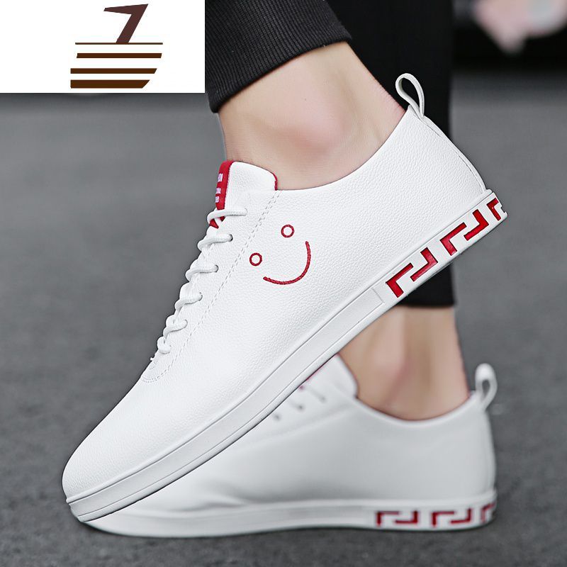 尗卡小白鞋男2020新款男鞋子韩版百搭潮鞋休闲鞋帆布白鞋男士板鞋帆布