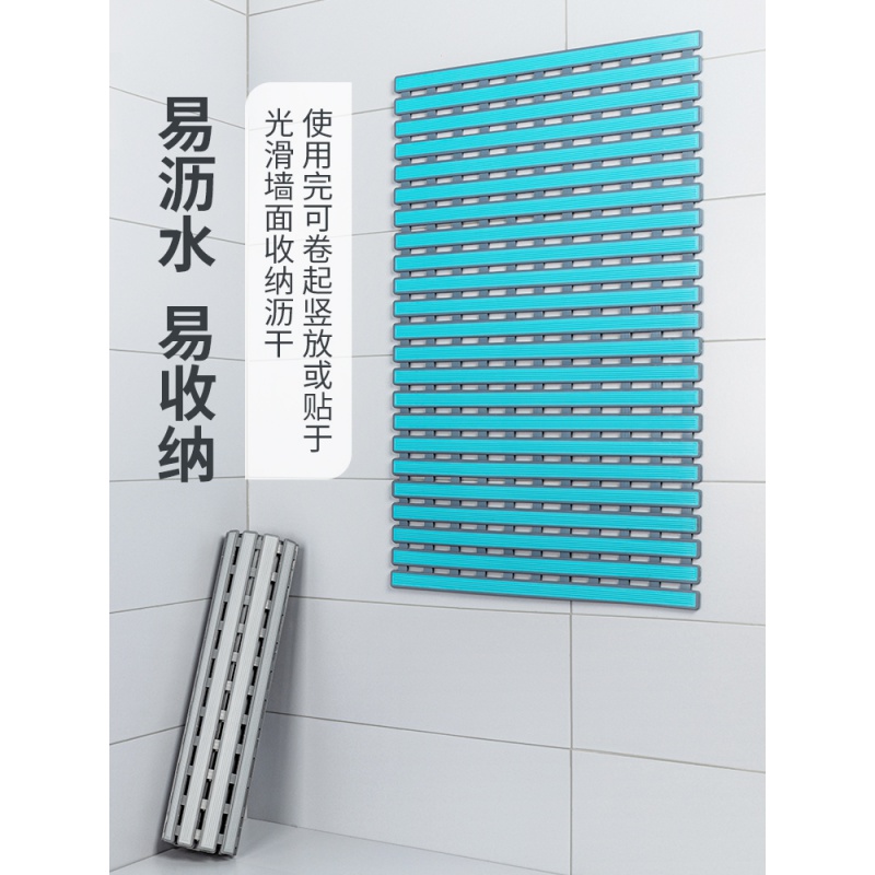 可裁剪浴室洗澡防滑垫 卫生间淋浴脚垫卫浴地垫酒店洗手间垫子 三维工匠高清大图