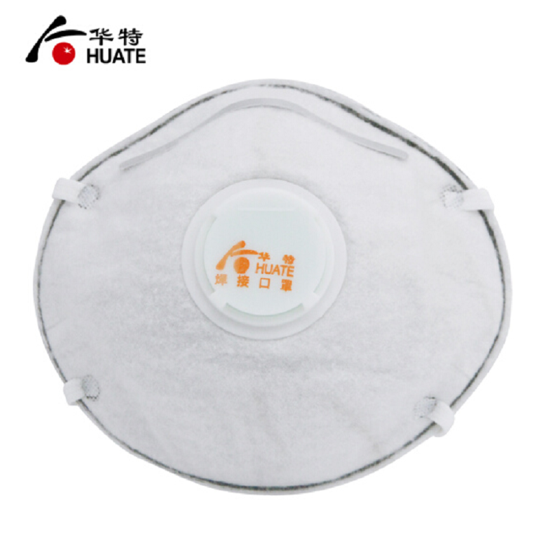 华特 20只/盒 带阀 防金属颗粒物呼吸器焊接 口罩 HT8581V （单位:盒）