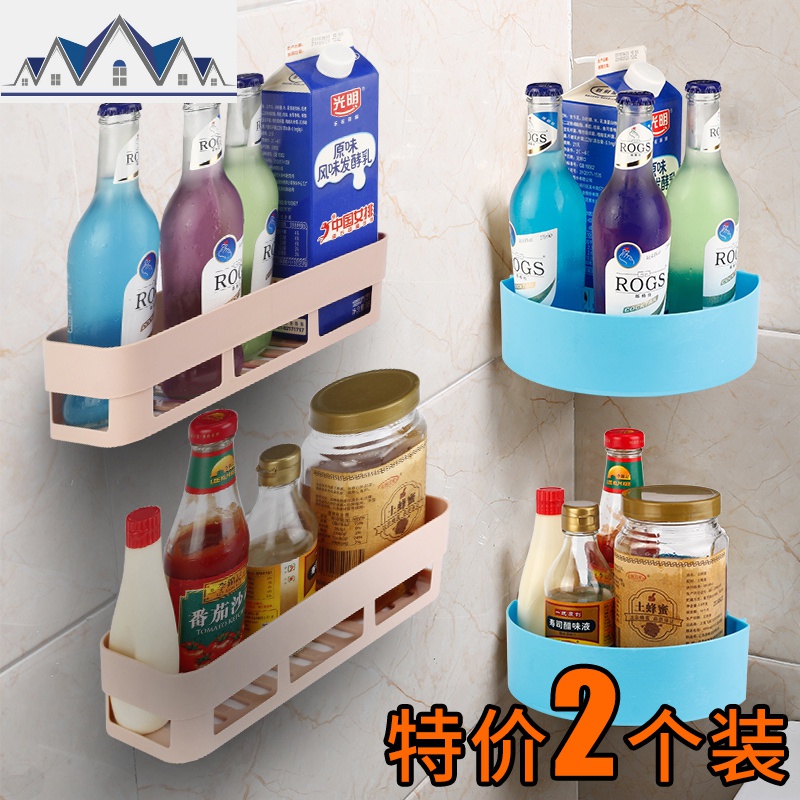 厨房置物架免打孔省空间壁挂式收纳储物架厨具用品调料架调味品架 三维工匠高清大图