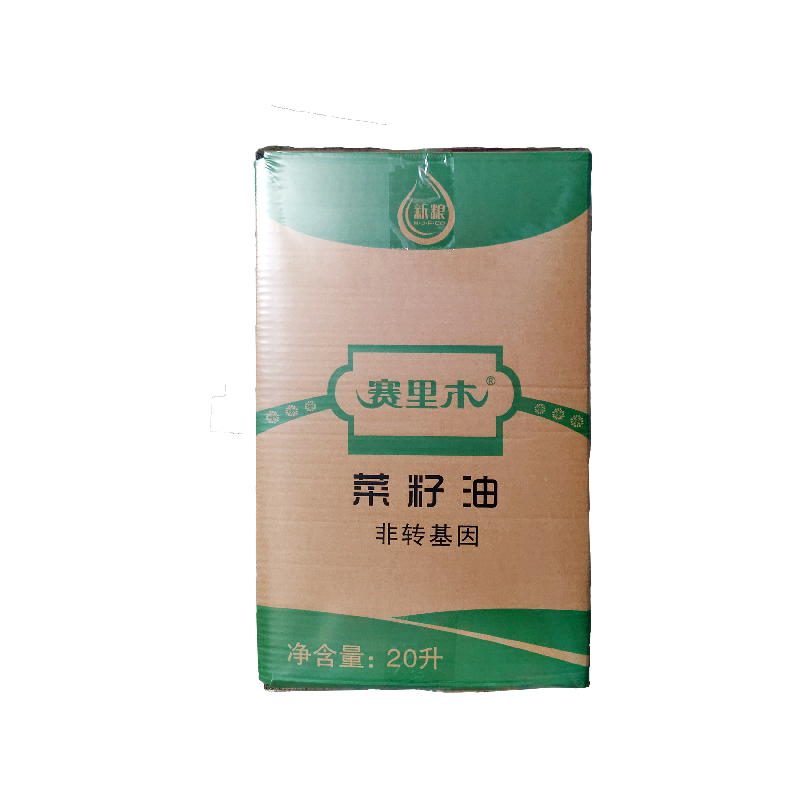赛里木一级菜籽油20L高清大图