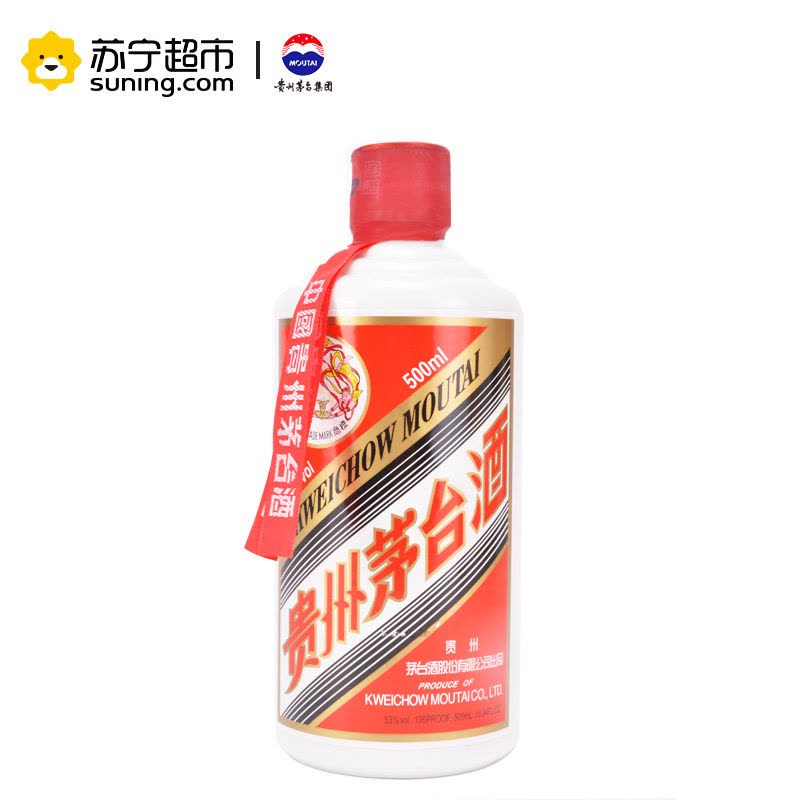 白酒（2017年物）贵州茅台酒53% 贵州茅台酒飞天茅台2017年53度500ml *6瓶整箱装酱香型白酒【价格