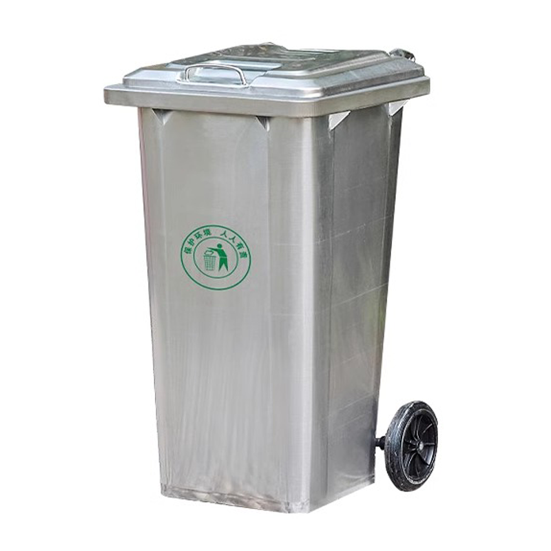 圣承启 户外垃圾桶 240L个高清大图