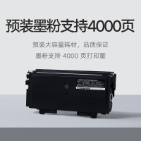 小米(MI)激光打印一体机K200 米家多功能打印机一体机打印复扫扫描三合一无线照片文件文档家庭办公标配
