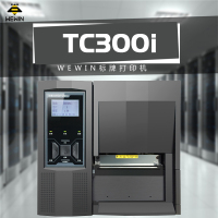 wewin TC300i 标牌机 (计价单位:台) 黑色