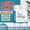 一瓶*150片*体验装 84消毒液泡腾片含氯杀菌消毒衣物漂白家用游泳池马桶拖地厨房宠物