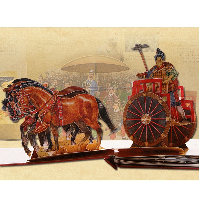 [醉染正版]正版 发现中国 打开中国 四大文明儿童3d立体书图书 中国历史中华上下五千年早教认知3D立体翻翻书 幼儿玩具高清大图