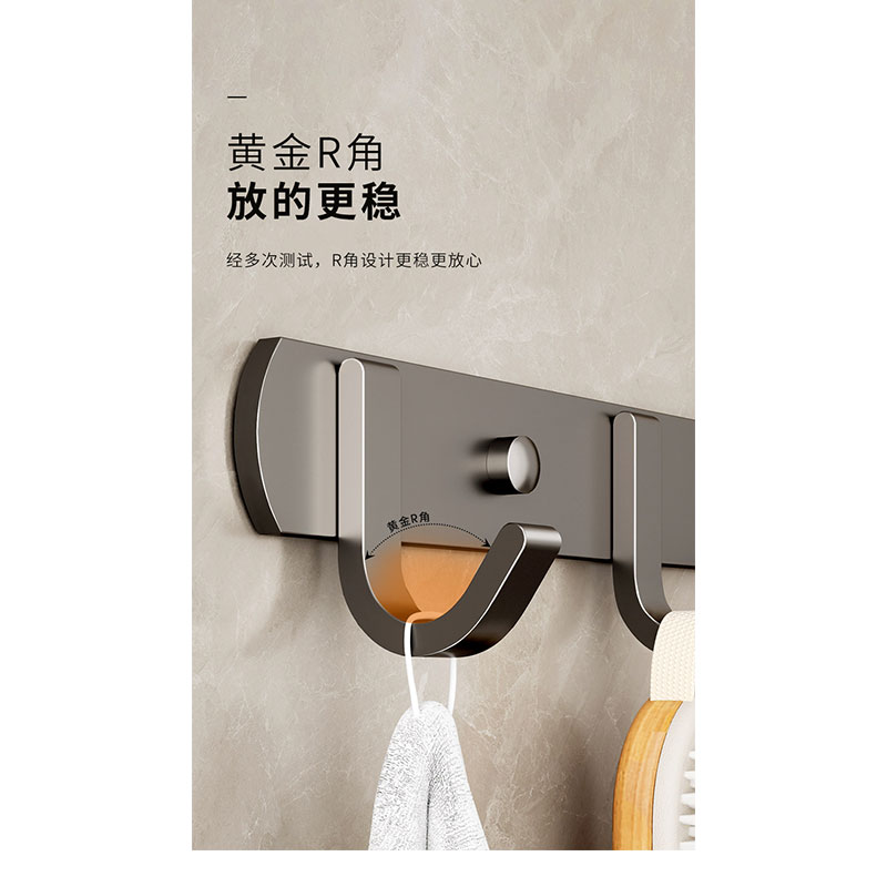豫众诺 排钩 5钩 个高清大图