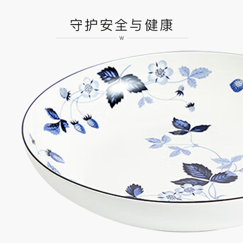 WEDGWOOD碗意面碗24cm野草莓墨蓝1072188高清大图