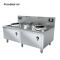 商用电磁小炒炉大功率凹面电磁灶小炒灶 两主两副 16kw PD-X400Ⅱ-E108S