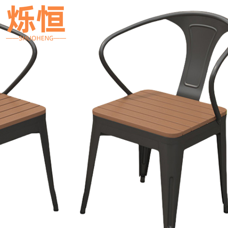 烁恒 户外椅 黑色79*46*46cm 套高清大图