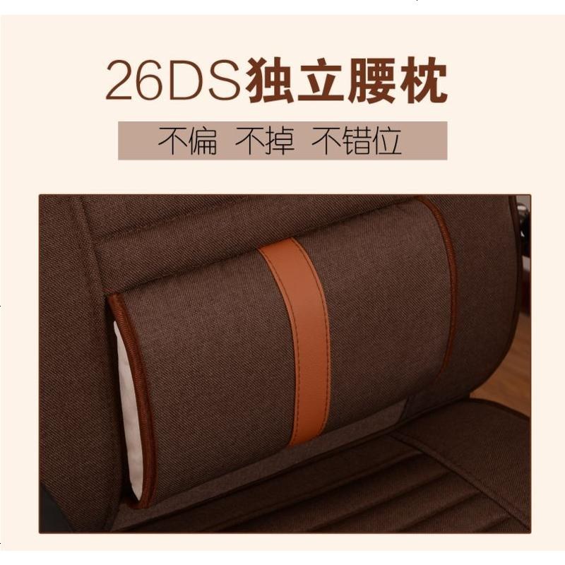 亚麻椅垫四季通用老板椅坐垫 加厚防滑连靠背办公室椅垫椅套