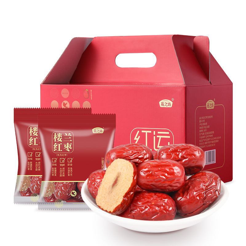 燕之坊红运当头红枣礼盒