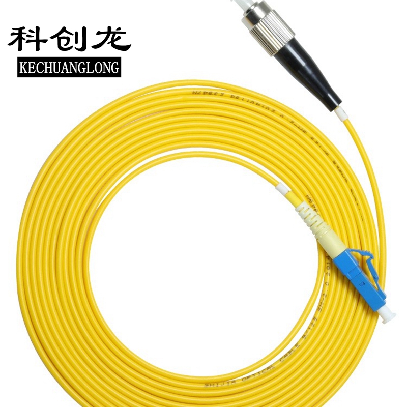 科创龙(KECHUANGLONG)跳纤 FC-LC 15米/1个高清大图