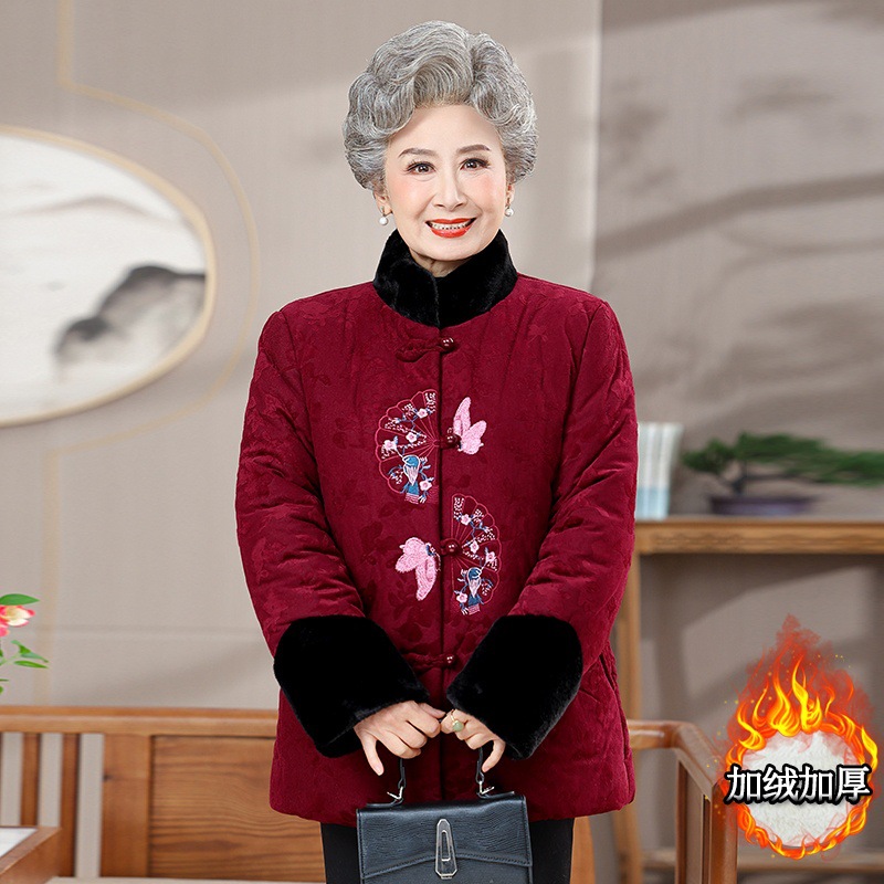 冬装刺绣奶奶装加绒棉衣时尚洋气老年装女棉服80岁立领婆婆装加厚