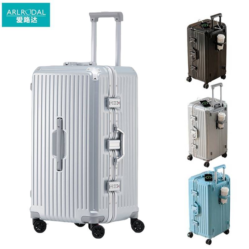 爱路达 铝合金拉杆箱铝框行李箱24寸 AL13/个高清大图