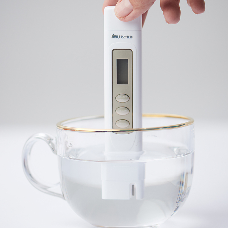 苏宁极物水质TDS检测笔 白色 智能准确检测净水器家中水质纯度 高精度工艺 整机防水 小巧便捷 水份仪
