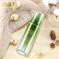 百雀羚肌初赋活紧肤焕颜乳90ml