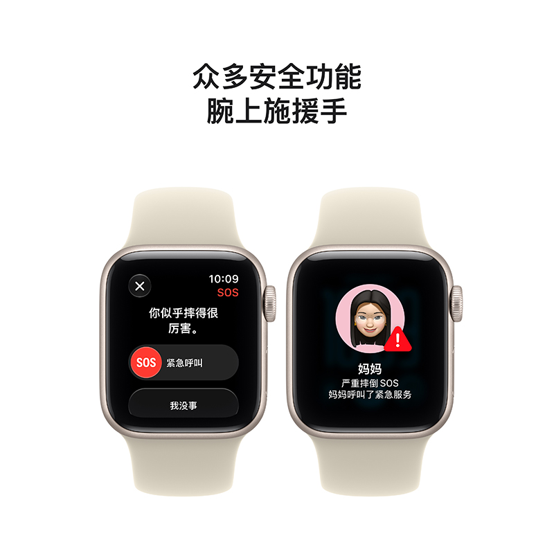 Apple Watch SE3 GPS 40毫米午夜色铝金属表壳 海军蓝色运动型表带-M/L高清大图