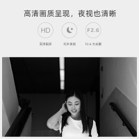 创米小白摄像头监控器家庭家用无线网络摄像机室外远程智能家居视频高清防水夜视户外电池版