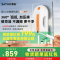 洒拖派0Lite智能喷水擦窗机器人自动擦玻璃神器擦窗户